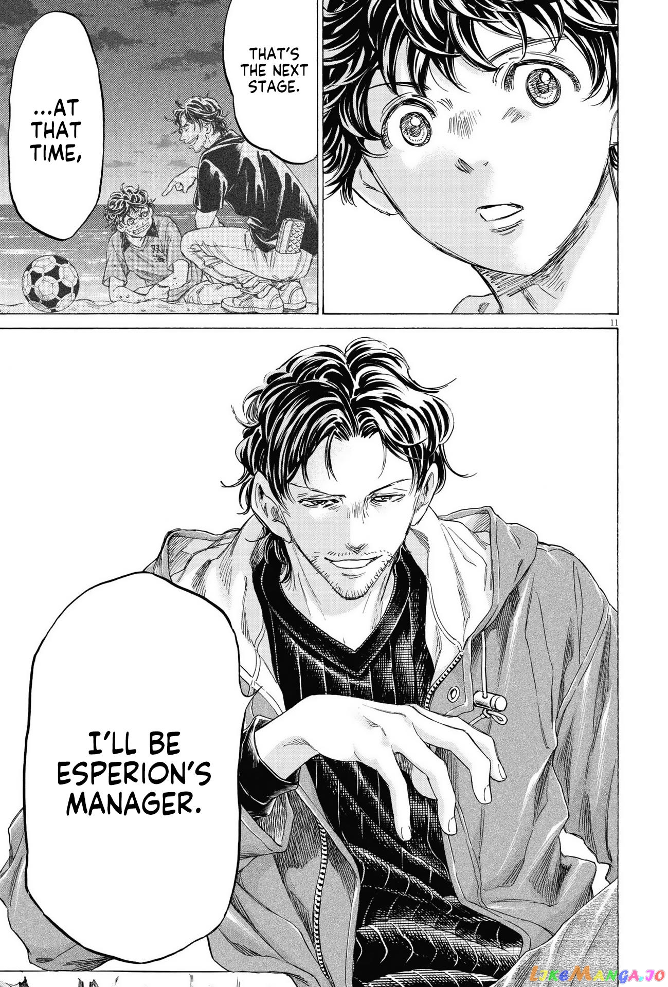 Ao Ashi, Chapter 337 image 12